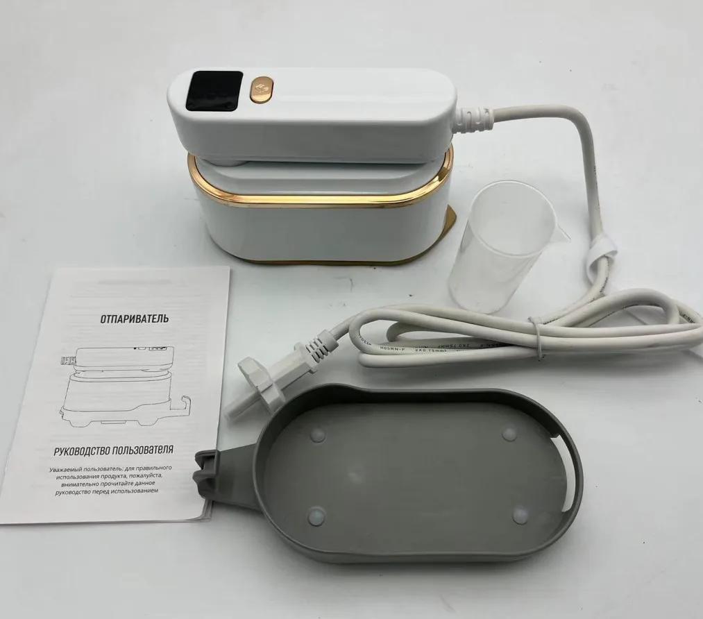 1200W Portable Garment Steamer with 150ML Capacity, Three Steam Settings, 180-Degree Rotating Handle, and Digital Display